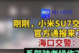 6战全胜进19球丢1球5零封 克洛普超波切蒂诺成节礼日战绩最佳主帅